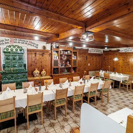 Restaurant Schwarzer Adler Отель 3*